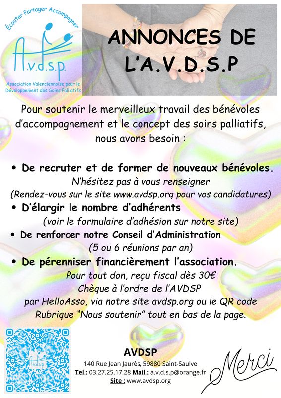 Photo 2 de AVDSP - Association Valenciennoise pour le Développement des Soins Palliatifs